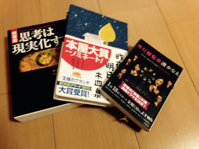f:id:omosiroxyz:20160101224553j:plain f:id:omosiroxyz:20160101224553j:plain
