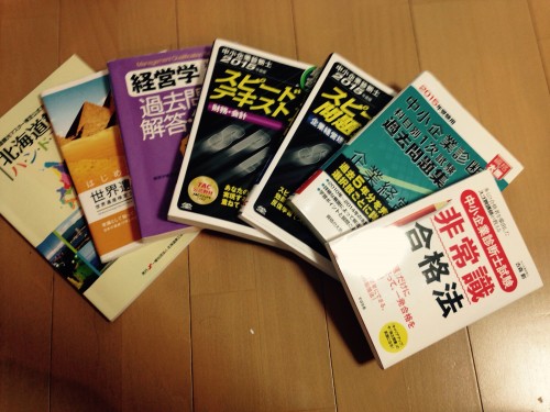 f:id:omosiroxyz:20160101224711j:plain f:id:omosiroxyz:20160101224711j:plain