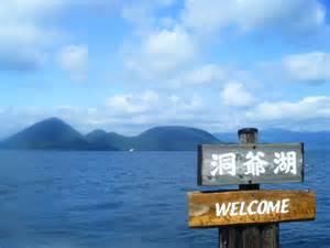 f:id:omosiroxyz:20160102000131j:plain f:id:omosiroxyz:20160102000131j:plain