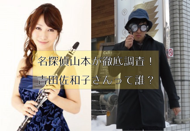 f:id:omosiroxyz:20160107163348j:plain f:id:omosiroxyz:20160107163348j:plain