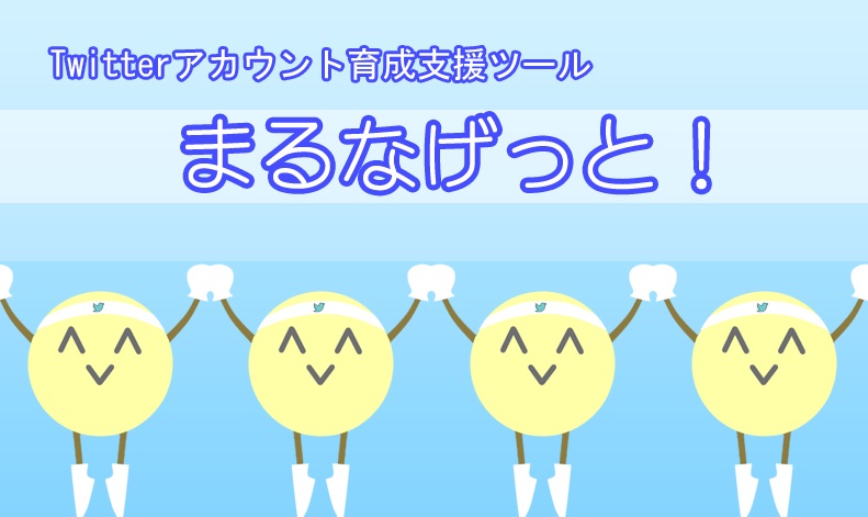 f:id:omosiroxyz:20160123112009j:plain f:id:omosiroxyz:20160123112009j:plain