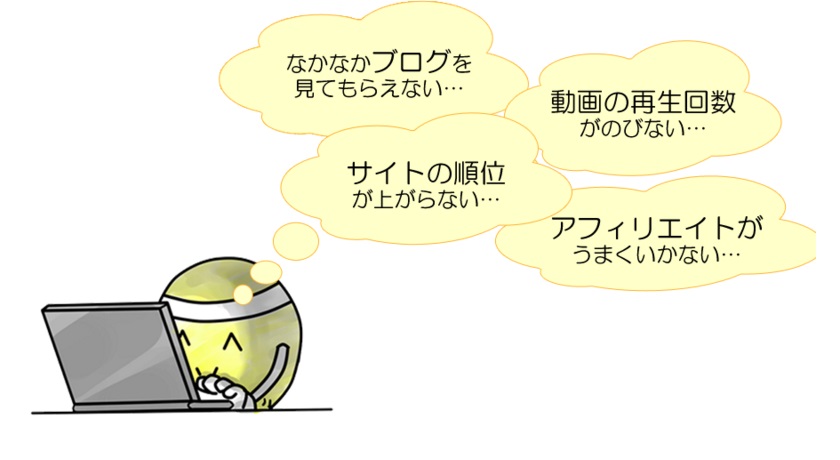 f:id:omosiroxyz:20160123113731j:plain f:id:omosiroxyz:20160123113731j:plain