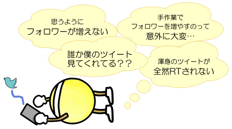 f:id:omosiroxyz:20160123114231j:plain f:id:omosiroxyz:20160123114231j:plain