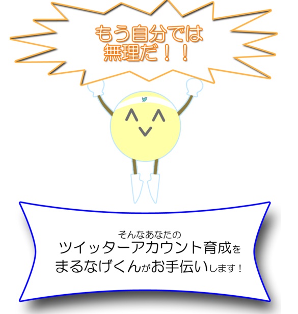 f:id:omosiroxyz:20160123114530j:plain f:id:omosiroxyz:20160123114530j:plain