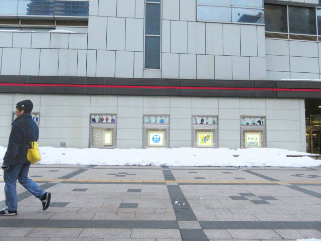 f:id:omosiroxyz:20160126174618j:plain f:id:omosiroxyz:20160126174618j:plain