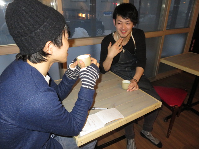 f:id:omosiroxyz:20160126175120j:plain f:id:omosiroxyz:20160126175120j:plain