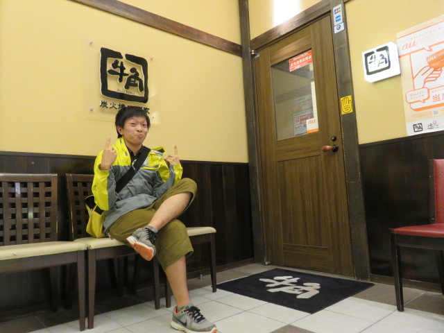 f:id:omosiroxyz:20160201162412j:plain f:id:omosiroxyz:20160201162412j:plain