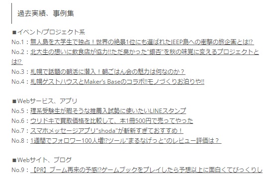 f:id:omosiroxyz:20160201181731j:plain f:id:omosiroxyz:20160201181731j:plain