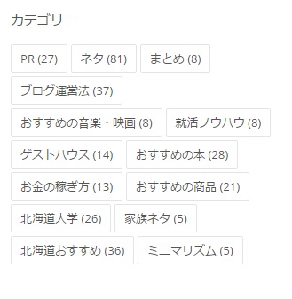 f:id:omosiroxyz:20160214122515j:plain f:id:omosiroxyz:20160214122515j:plain