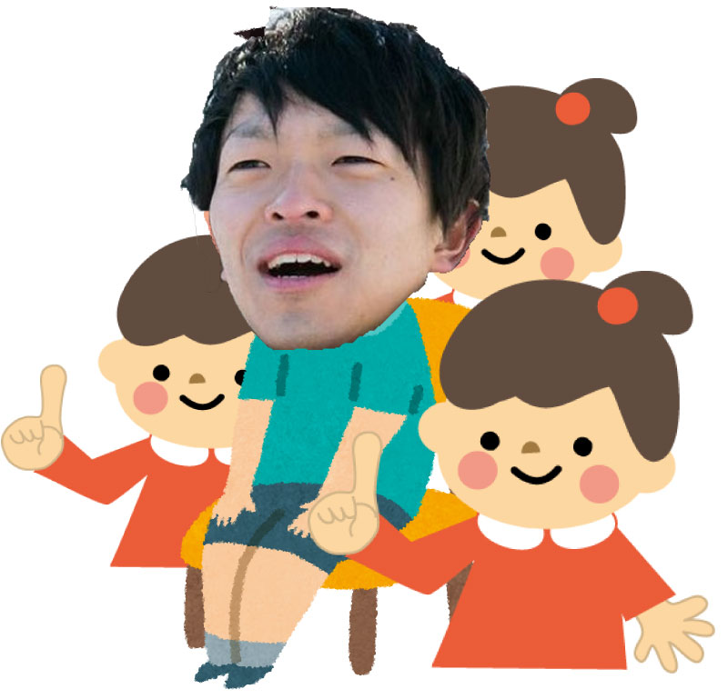 f:id:omosiroxyz:20160215134230j:plain f:id:omosiroxyz:20160215134230j:plain