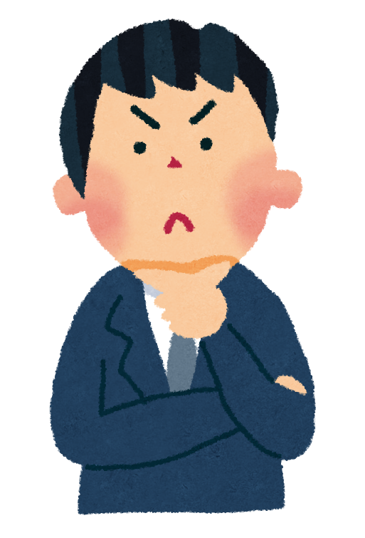 f:id:omosiroxyz:20160222224959p:plain f:id:omosiroxyz:20160222224959p:plain