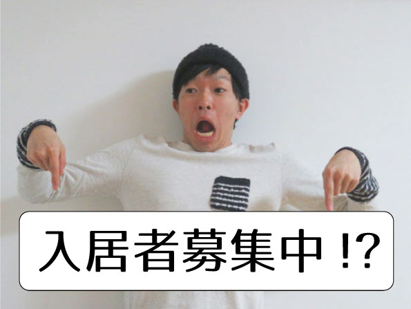f:id:omosiroxyz:20160223151834j:plain f:id:omosiroxyz:20160223151834j:plain