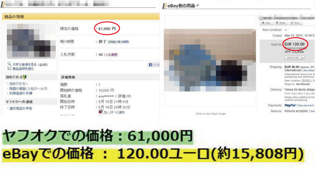 f:id:omosiroxyz:20160224154829j:plain f:id:omosiroxyz:20160224154829j:plain
