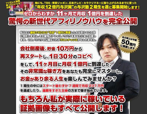 f:id:omosiroxyz:20160224195736j:plain f:id:omosiroxyz:20160224195736j:plain