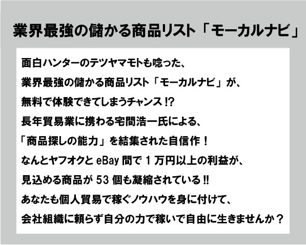 f:id:omosiroxyz:20160224203456j:plain f:id:omosiroxyz:20160224203456j:plain