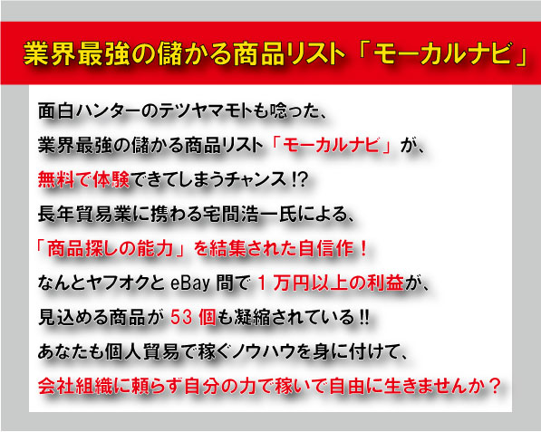 f:id:omosiroxyz:20160224203708j:plain f:id:omosiroxyz:20160224203708j:plain