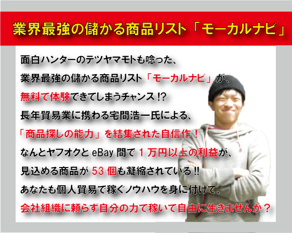 f:id:omosiroxyz:20160224204214j:plain f:id:omosiroxyz:20160224204214j:plain