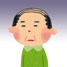 f:id:omosiroxyz:20160402104943p:plain f:id:omosiroxyz:20160402104943p:plain
