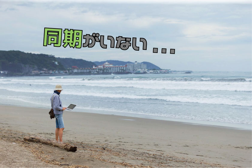 f:id:omosiroxyz:20160417143320j:plain f:id:omosiroxyz:20160417143320j:plain