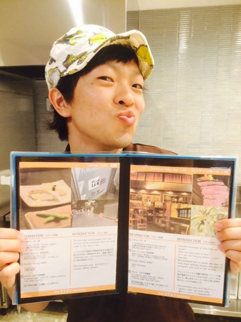 f:id:omosiroxyz:20160418190152j:plain f:id:omosiroxyz:20160418190152j:plain