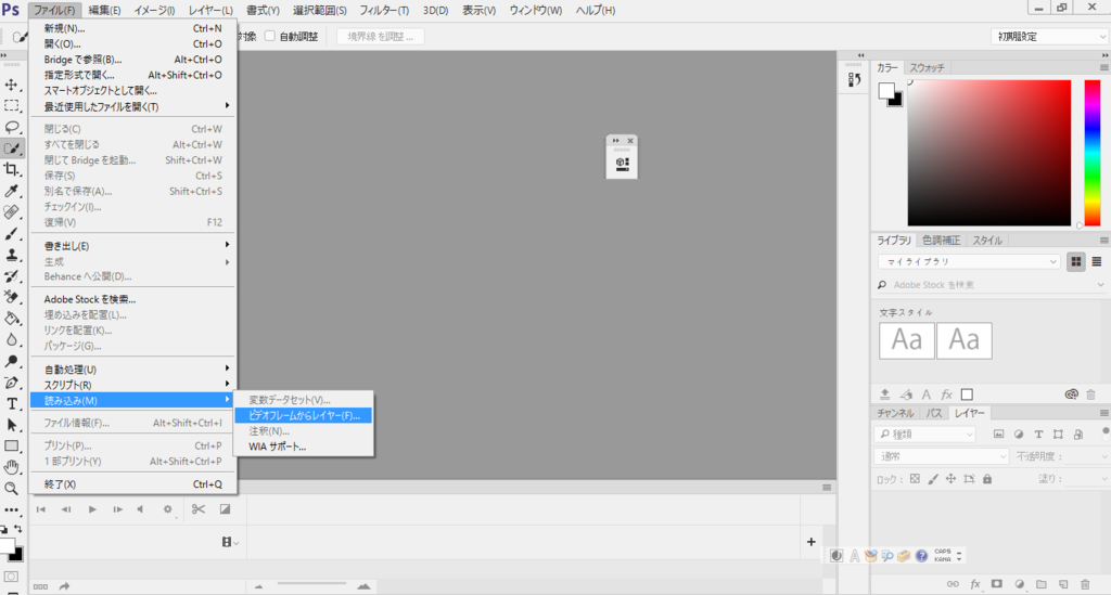 f:id:omosiroxyz:20160420214435p:plain f:id:omosiroxyz:20160420214435p:plain