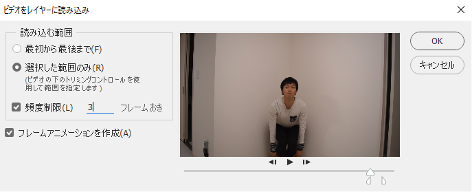 f:id:omosiroxyz:20160420214500p:plain f:id:omosiroxyz:20160420214500p:plain