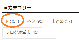 f:id:omosiroxyz:20160429215309p:plain f:id:omosiroxyz:20160429215309p:plain