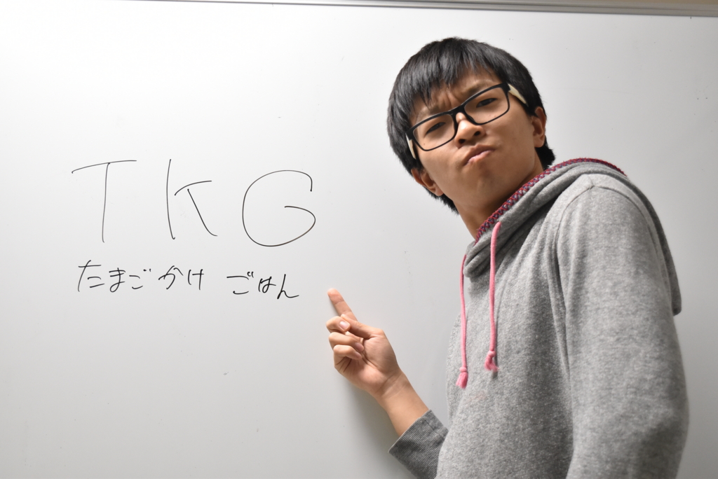 f:id:omosiroxyz:20160501225358j:plain f:id:omosiroxyz:20160501225358j:plain