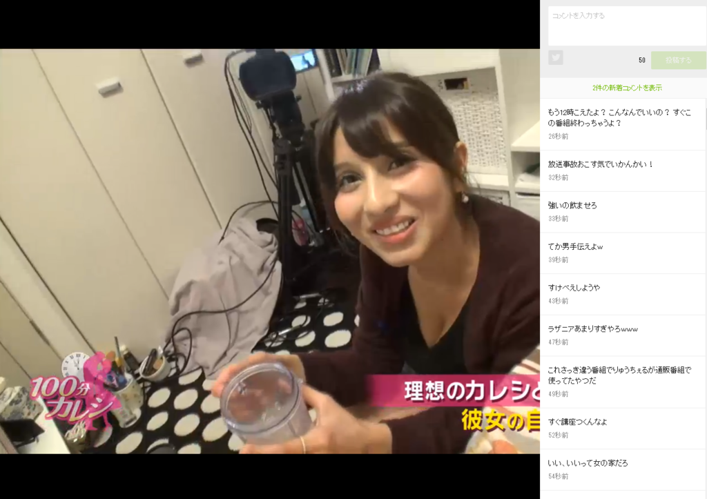 f:id:omosiroxyz:20160502231200p:plain f:id:omosiroxyz:20160502231200p:plain