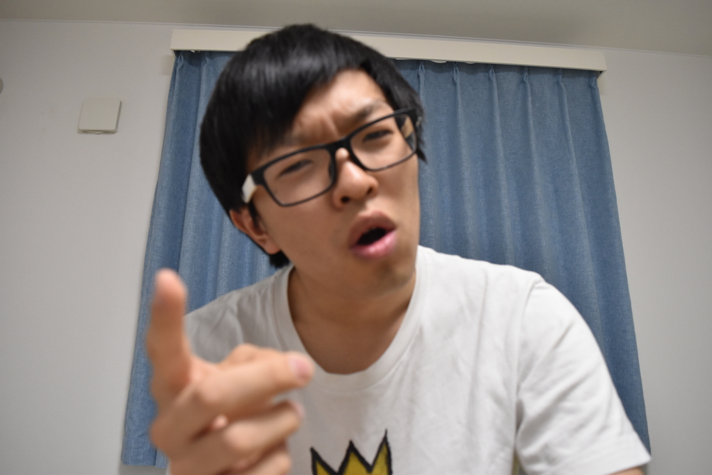 f:id:omosiroxyz:20160509204835j:plain f:id:omosiroxyz:20160509204835j:plain