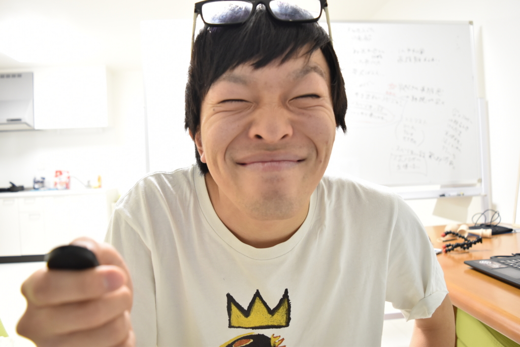 f:id:omosiroxyz:20160516224207j:plain f:id:omosiroxyz:20160516224207j:plain