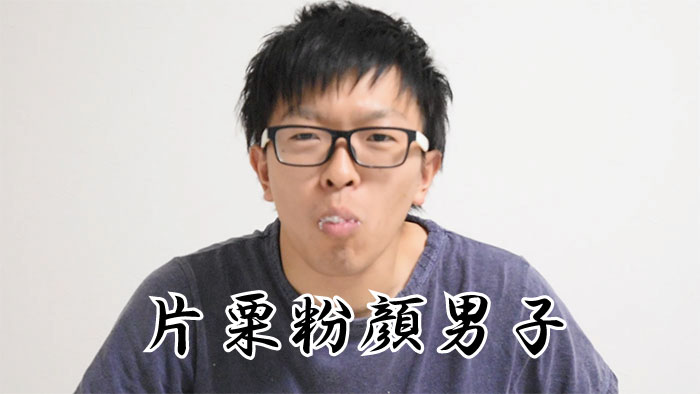 f:id:omosiroxyz:20160521232533j:plain f:id:omosiroxyz:20160521232533j:plain