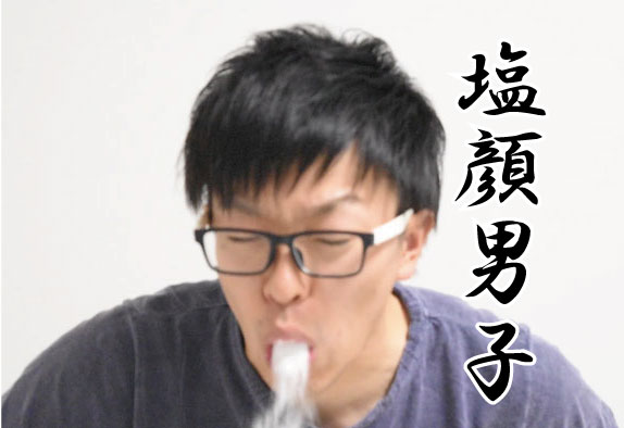 f:id:omosiroxyz:20160521234006j:plain f:id:omosiroxyz:20160521234006j:plain