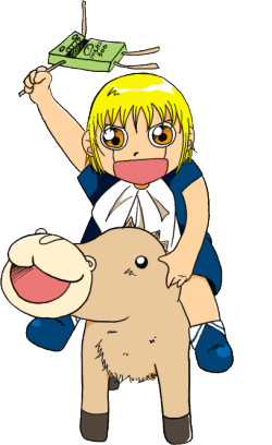 f:id:omosiroxyz:20160619132840g:plain f:id:omosiroxyz:20160619132840g:plain