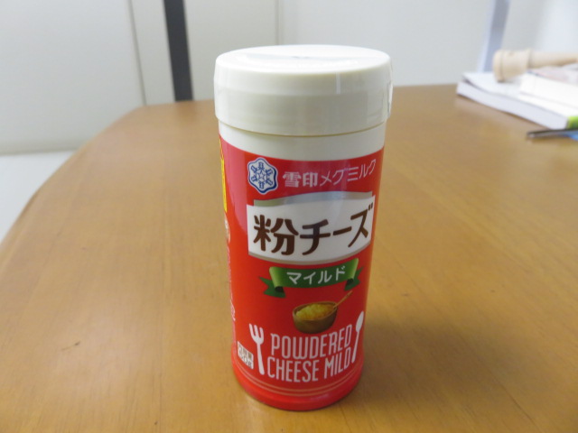 f:id:omosiroxyz:20160619232354j:plain f:id:omosiroxyz:20160619232354j:plain