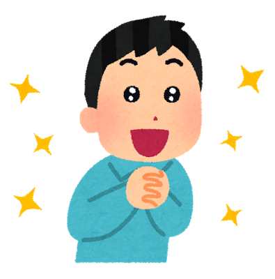 f:id:omosiroxyz:20160821195352p:plain f:id:omosiroxyz:20160821195352p:plain
