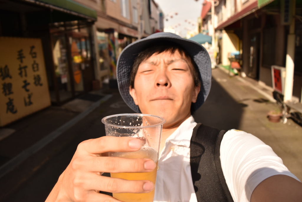 f:id:omosiroxyz:20160904122147j:plain f:id:omosiroxyz:20160904122147j:plain
