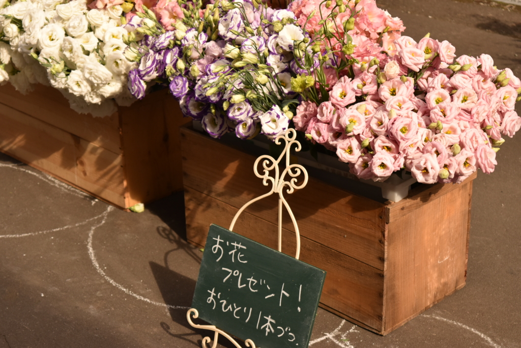 f:id:omosiroxyz:20160904122805j:plain f:id:omosiroxyz:20160904122805j:plain