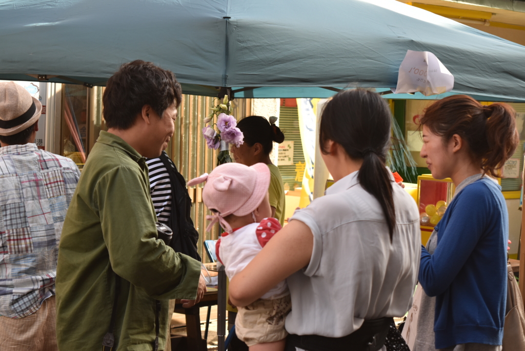 f:id:omosiroxyz:20160904124709j:plain f:id:omosiroxyz:20160904124709j:plain