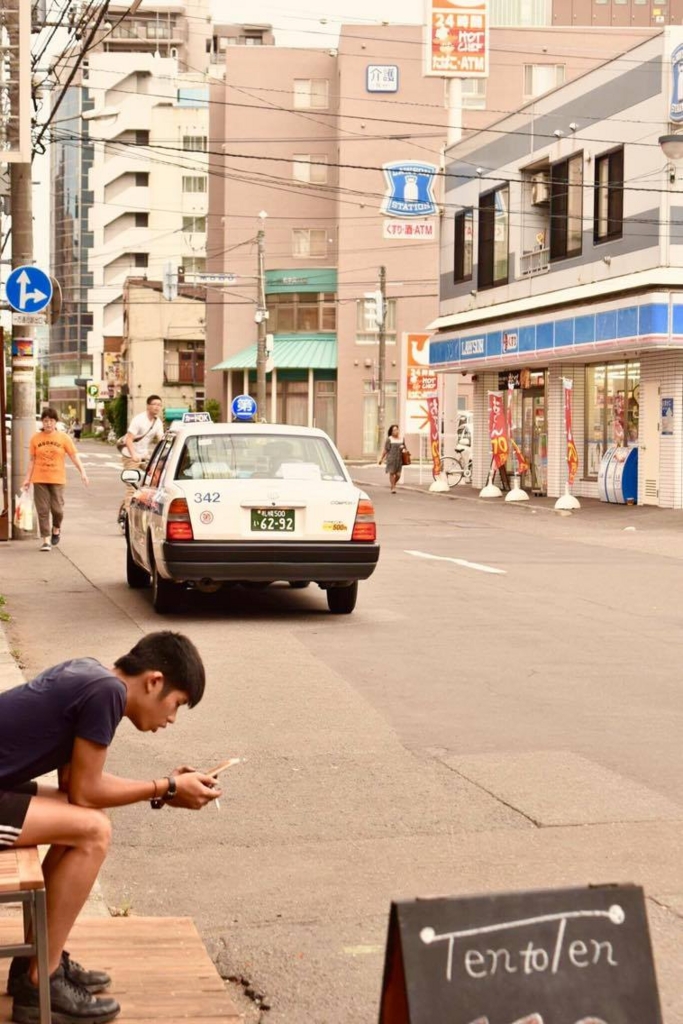 f:id:omosiroxyz:20160905143633j:plain f:id:omosiroxyz:20160905143633j:plain