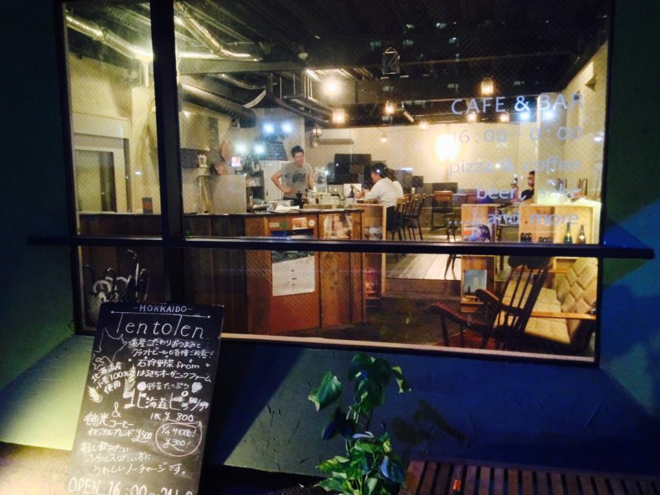 f:id:omosiroxyz:20160905190221j:plain f:id:omosiroxyz:20160905190221j:plain