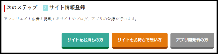 f:id:omosiroxyz:20160915184934p:plain f:id:omosiroxyz:20160915184934p:plain
