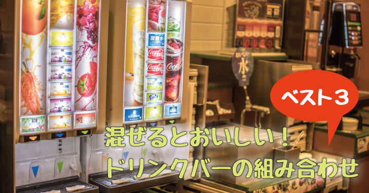 f:id:omosiroxyz:20160924120341p:plain f:id:omosiroxyz:20160924120341p:plain