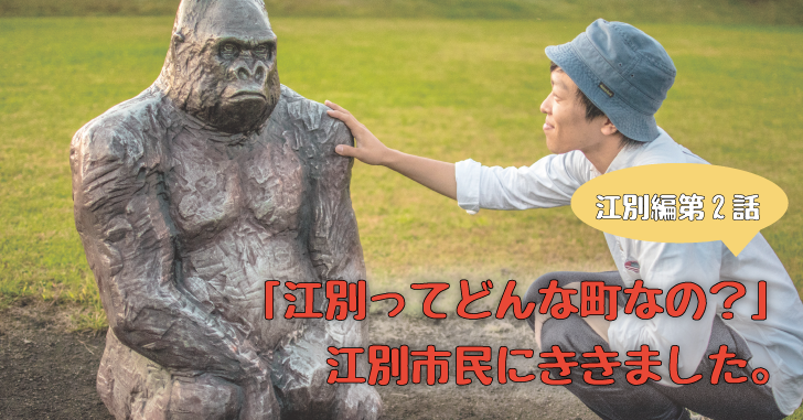 f:id:omosiroxyz:20160928181617p:plain f:id:omosiroxyz:20160928181617p:plain