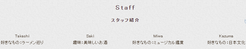 f:id:omosiroxyz:20160929160743p:plain f:id:omosiroxyz:20160929160743p:plain