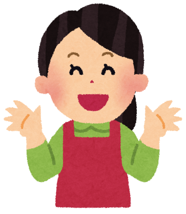 f:id:omosiroxyz:20161008175304p:plain f:id:omosiroxyz:20161008175304p:plain