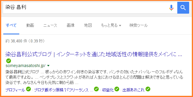 f:id:omosiroxyz:20161013114948p:plain f:id:omosiroxyz:20161013114948p:plain