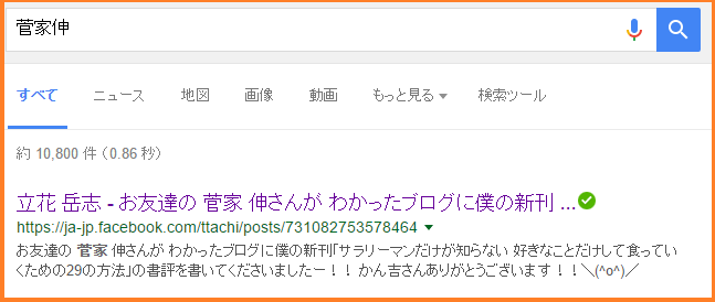 f:id:omosiroxyz:20161013115717p:plain f:id:omosiroxyz:20161013115717p:plain