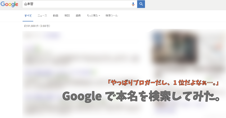 f:id:omosiroxyz:20161013124109p:plain f:id:omosiroxyz:20161013124109p:plain