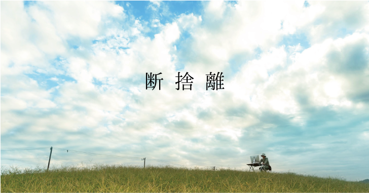 f:id:omosiroxyz:20161024153213p:plain f:id:omosiroxyz:20161024153213p:plain